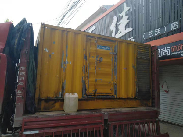 赤坎发电机组的结构分析及功能原理