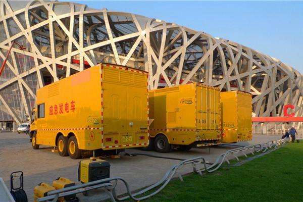 赤坎发电车出租-同步发电机的工作原理调控及维护