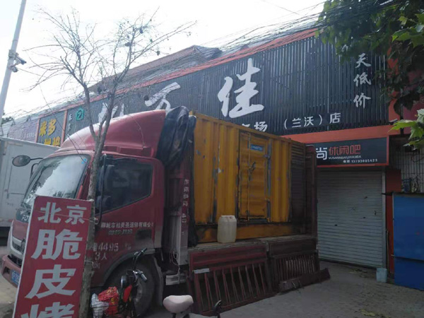 赤坎租赁发电机-柴油发电机组在火车站的应用 