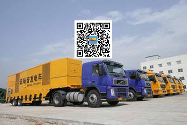 赤坎发电车出租-发电机要注意做好保养工作