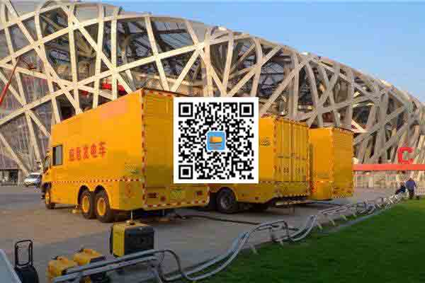 赤坎发电车出租-柴油发电机组四大设备的详细介绍