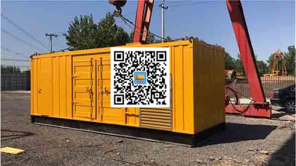 赤坎发电车出租-关于柴油发电机组水箱污垢的产生与清理