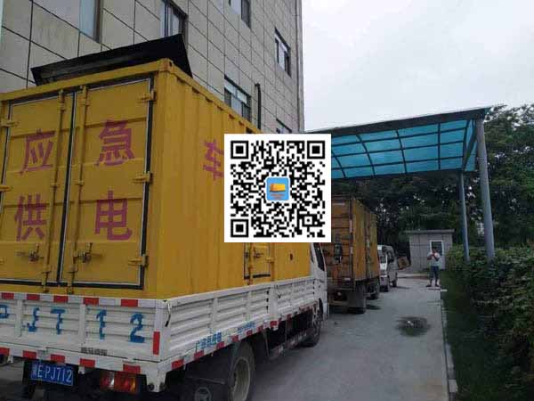 赤坎出租发电机-柴油发电机组启动困难的原因有哪些？