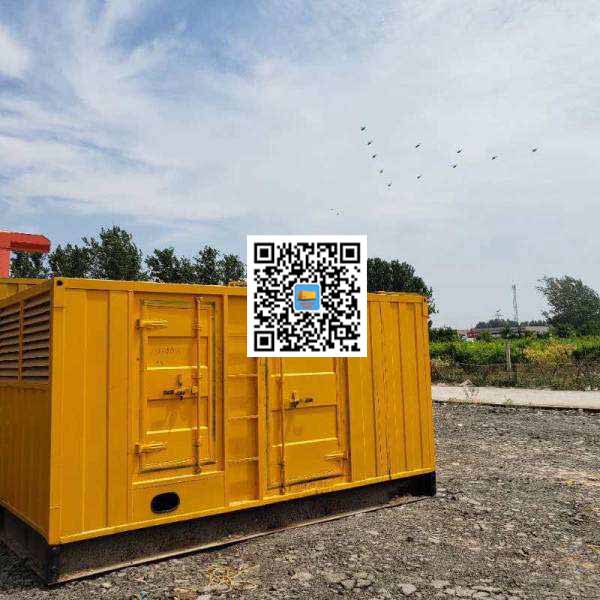 赤坎发电机出租发电机电刷的结构与作用是什么