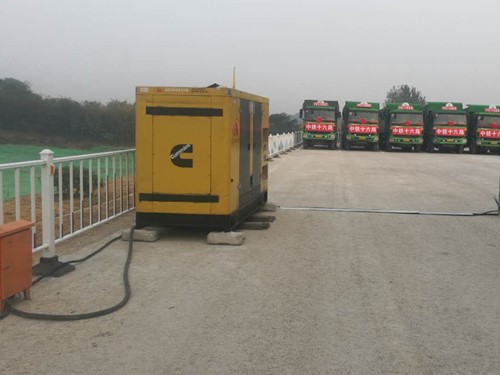 赤坎发电机组中性点接地不良有哪些危害？